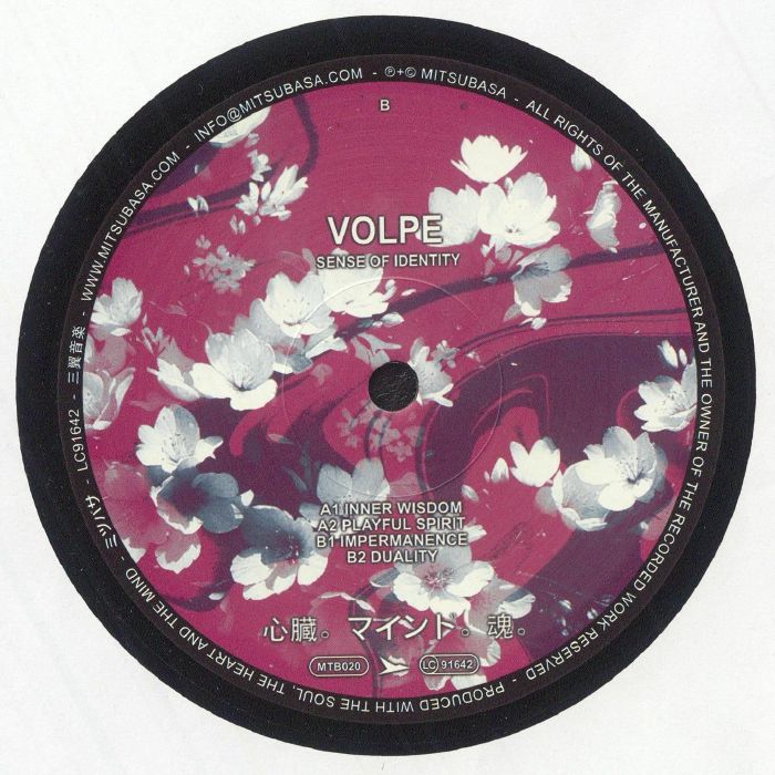 Volpe – Sense of Identity EP (12", Mitsubasa, 2025) back cover