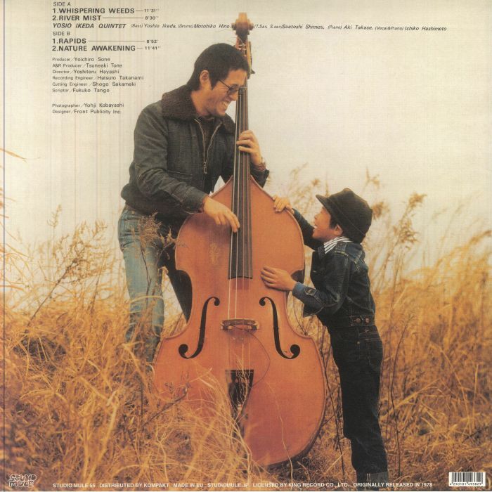 Yoshio Ikeda Quintet – Sketch Of My Life (LP, Studio Mule, 2026) Back Cover