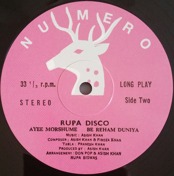 Rupa – Disco Jazz (LP, Numero Group, 2019) Image 4