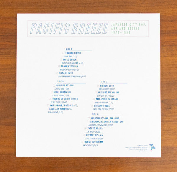 Various – Pacific Breeze: Japanese City Pop, AOR And Boogie 1976-1986 (2xLP, Light In The Attic, 2019) Image 5