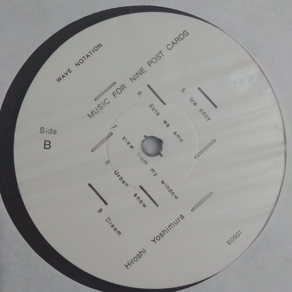 Hiroshi Yoshimura – Music For Nine Post Cards (LP, Empire of Signs, 2020) Image 5