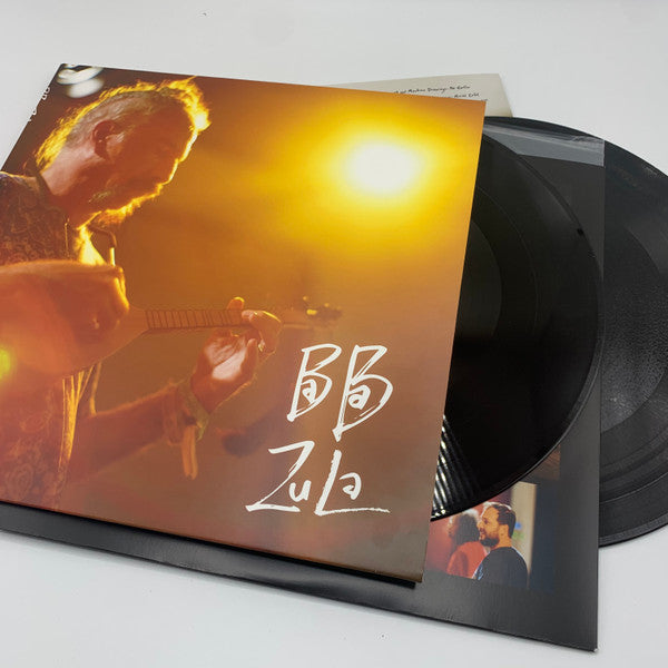 Baba Zula – Hayvan Gibi (2xLP, Night Dreamer, 2020) Image 4