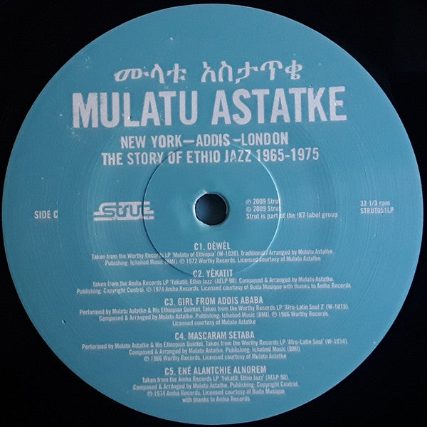 Mulatu Astatke – New York - Addis - London - The Story Of Ethio Jazz 1965-1975 (2xLP, Strut, 2009) Image 5