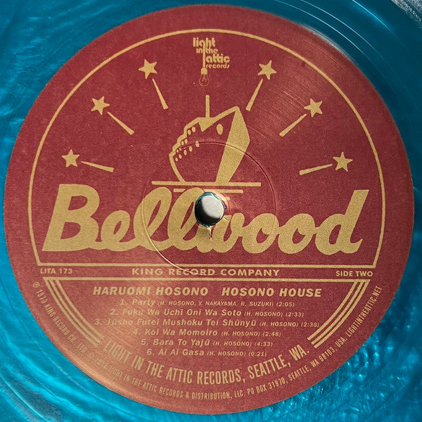 Haruomi Hosono – Hosono House (LP, Translucent Blue Seafoam, Gatefold, Light In The Attic, 2022) Image 4