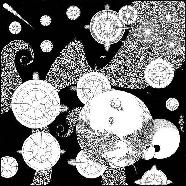 Takashi Kokubo Andrea Esperti – Music For A Cosmic Garden (2xLP, We Release Whatever The Fuck We Want Records, 2023) Front Cover