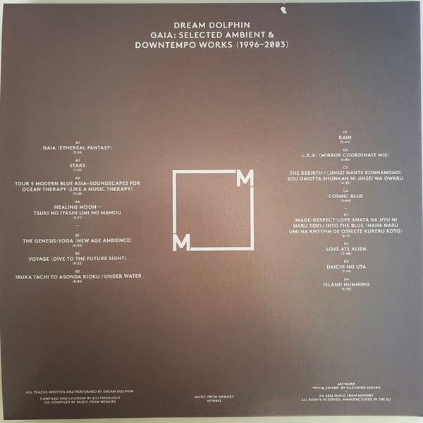Dream Dolphin : Gaia: Selected Ambient & Downtempo Works (1996-2003) (2xLP, Comp)