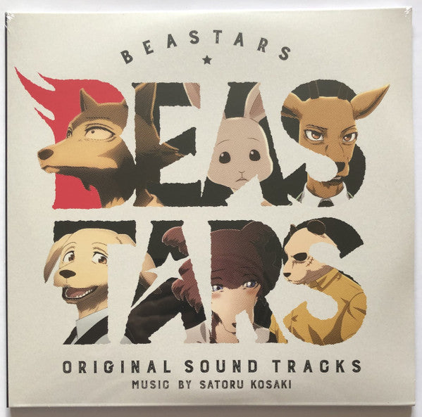 Satoru Kosaki – Beastars Original Sound Tracks (3xLP, Clear w/ Red Splatter, All The Anime Music, 2021) Image 3