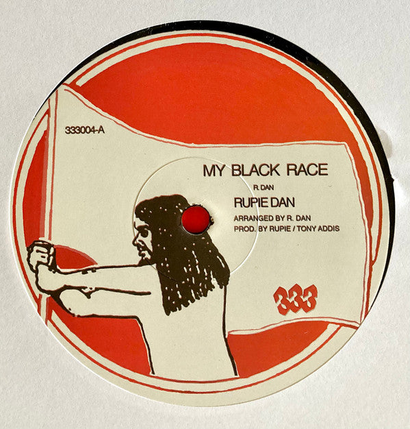 Rupie Dan : My Black Race (12", Ltd, RE)