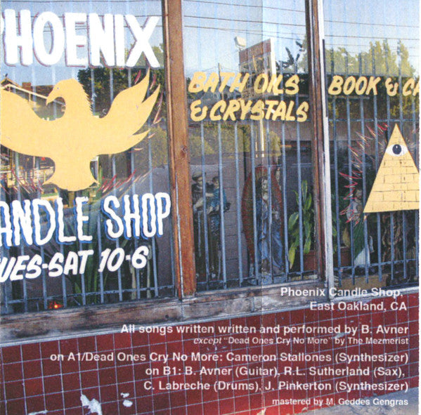 Sadistic Candle – Sadistic Candle (Cassette, Sun Ark Records, 2011) Image 5