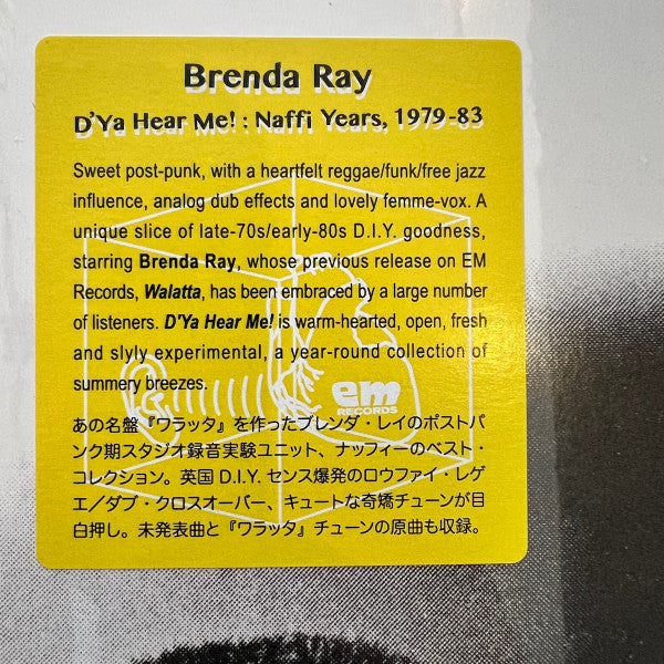 Brenda Ray – D'Ya Hear Me! : Naffi Years, 1979-83 (LP, EM Records, 2023) Back Cover