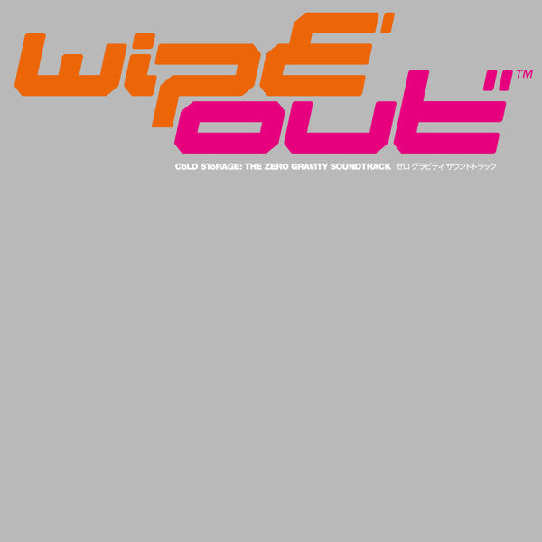 Cold Storage – wipE'out'' - The Zero Gravity Soundtrack (3xLP, Lapsus Records, 2023) Front Cover