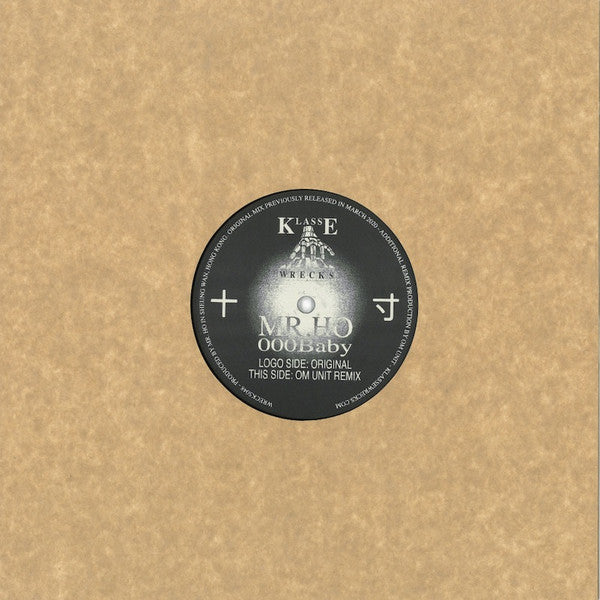Mr. Ho – 000 Baby (10", Klasse Wrecks, 2024) Front Cover