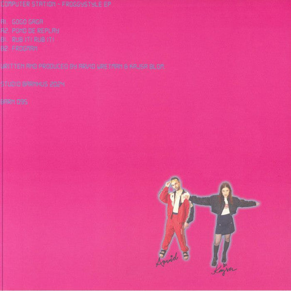 Computer Station : Froggystyle (12")