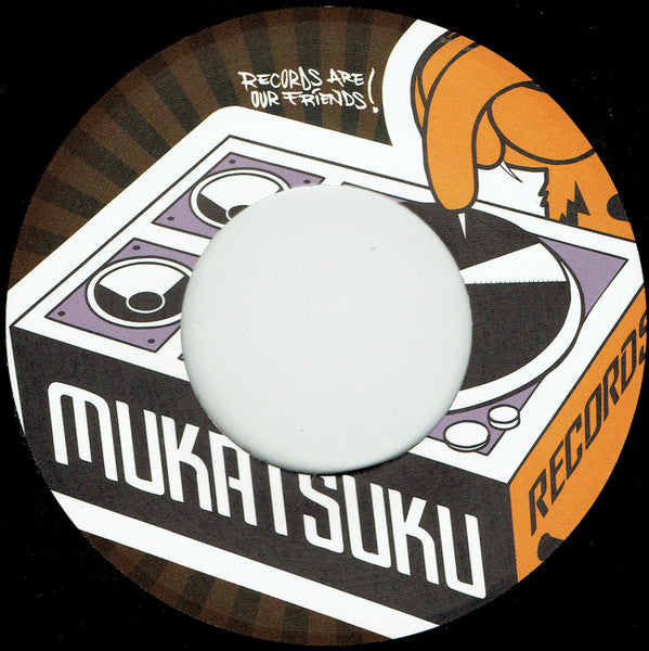 Espen Horne – Bakeren (7", Mukatsuku Records, 2024) Back Cover