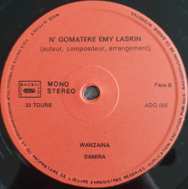 N'Gomatéké Emy Laskin – N'Gomatéké Emy Laskin (LP, Aerodisques, 1983) Image 4
