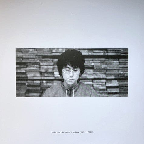 ã¹ã¹ã ã¨ã³ã¿* - Acid Mt. Fuji = 赤å¯å£« (2x12", Album, RE, RM, RP, Ora) Midgar