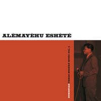 Alèmayèhu Eshèté – Ethiopian Urban Modern Music Vol. 2 (LP, Heavenly Sweetness, 2013) Front Cover