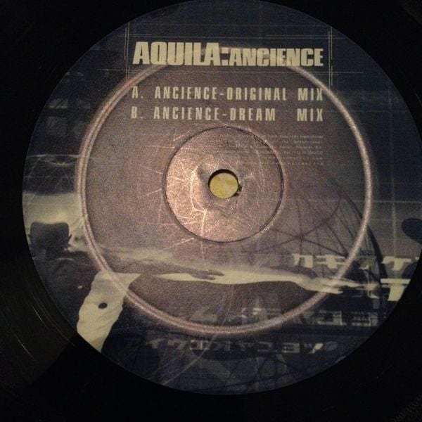 Aquila – Ancience (12", Combined Forces, 2000) Image 3