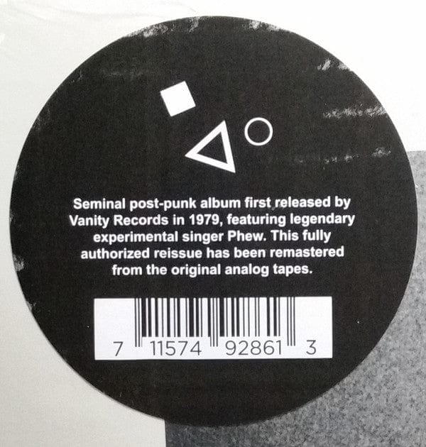 Aunt Sally – Aunt Sally (LP, Mesh-Key, 2022) Image 5