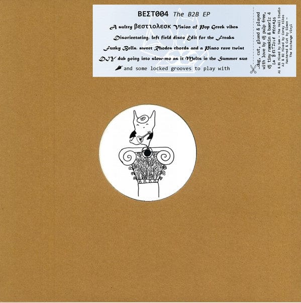 Baerlz DJ Pulp Free & DJ Tiny Ramekin – ΒΕΣΤ004 (12", La Bestiole Records) Front Cover