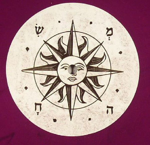 Beesmunt Soundsystem & San Proper - Simcha Riddim (12") Church Vinyl