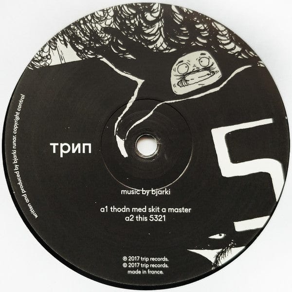 Bjarki - This 5321 (12") трип Vinyl 5060519682604