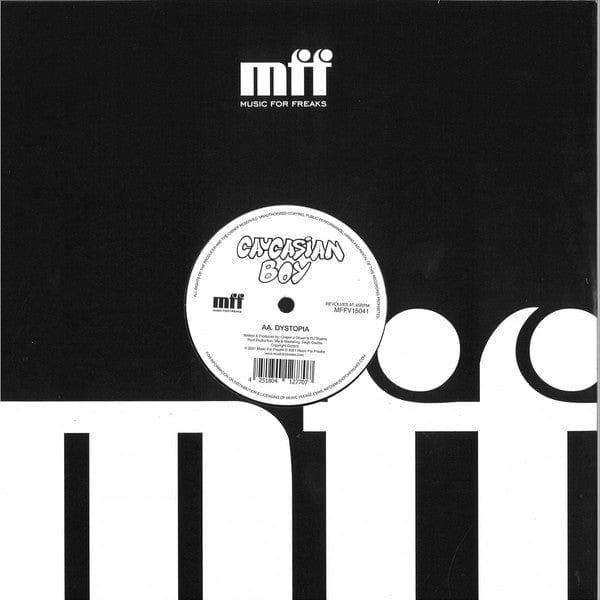 Caucasian Boy - Remote Control EP (12") Music For Freaks Vinyl