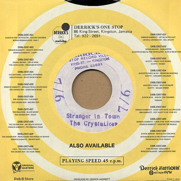 Dennis Brown / The Crystalites - Lips Of Wine / Stranger In Town (7", Single) Move & Groove, Dub Store Records