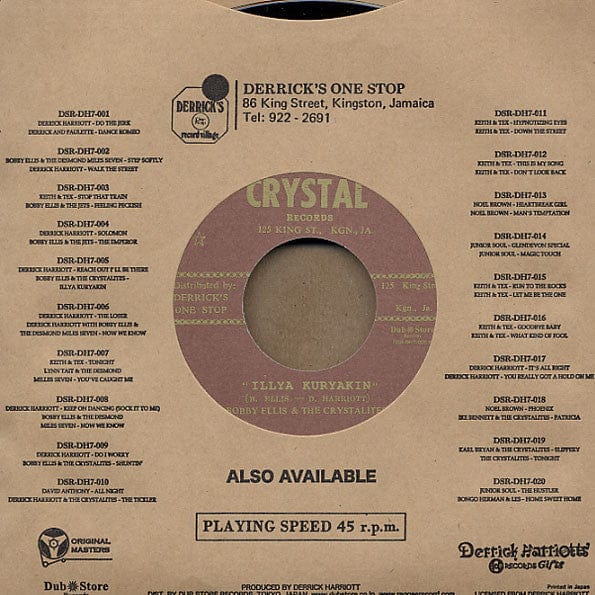 Derrick Harriott – Reach Out I'll Be There (7", Crystal Records, 2012) Back Cover