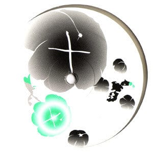 DJ Glow - Wise To The System (12") TRUST Vinyl