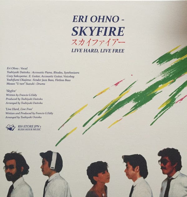 Eri Ohno – Skyfire / Live Hard, Live Free (7", Rush Hour, 2016) Image 4