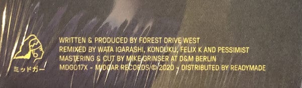Forest Drive West – They Live Remixed (12", Midgar, 2021) Image 5