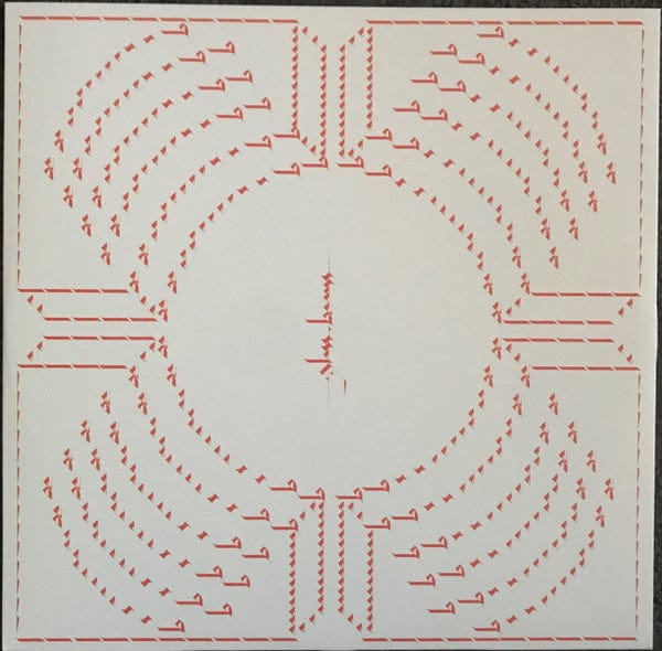 Glass Beams - Mirage (12") Research Records Vinyl