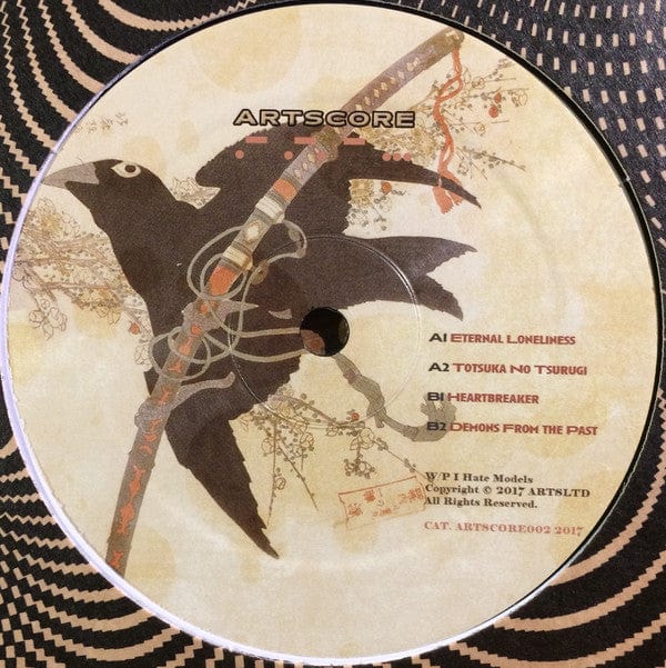 I Hate Models – Totsuka No Tsurugi (12", Artscore, 2017) Front Cover