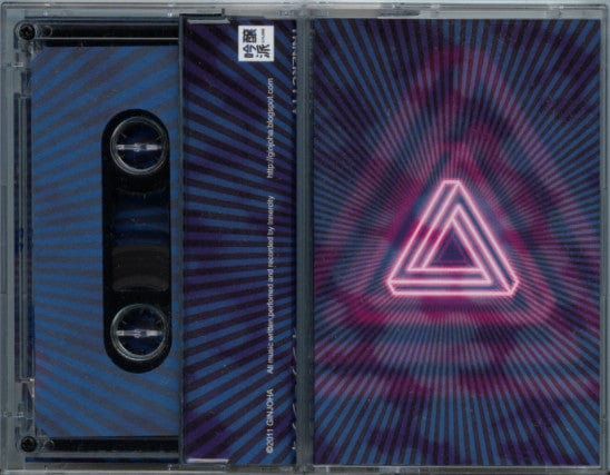 Innercity – Not From Here (Cassette, Ginjoha, 2011) Front Cover