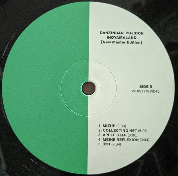 Inoyamaland – Danzindan-Pojidon (New Master Edition) (LP, We Release Whatever The Fuck We Want Records, 2020) Image 5