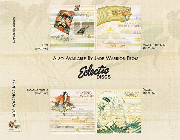 Jade Warrior - Kites (CD) Eclectic Discs CD 693723054025