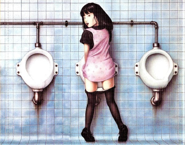 John Zorn – Music Romance Volume III: The Gift (CD, Tzadik, 2001) Image 5