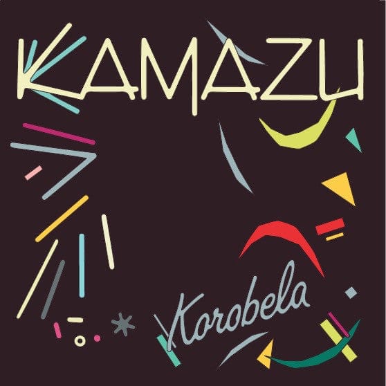 Kamazu – Korobela (12", Afrosynth Records, 2019) Front Cover