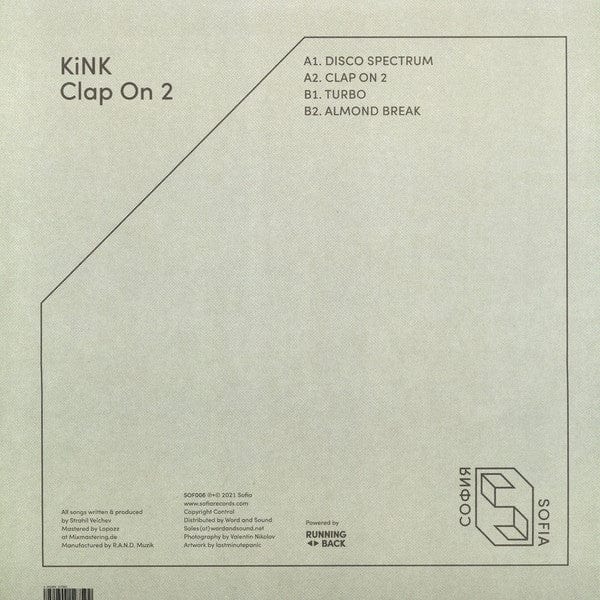 KiNK - Clap On 2 Ep (12") Sofia Records (2) Vinyl