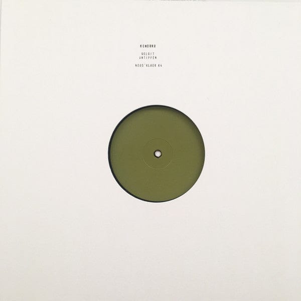 Konduku - Gelgit (12") Nous'klaer Audio Vinyl