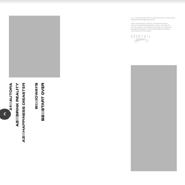 Kris Baha - Autora (12") CockTail d'Amore Music Vinyl