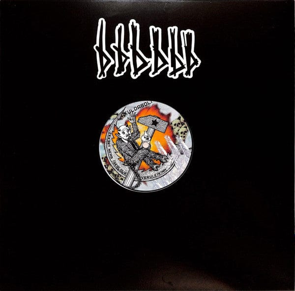 Kuldaboli - Ekkert Nema ískaldur Veruleikinn (12") bbbbbb recors Vinyl