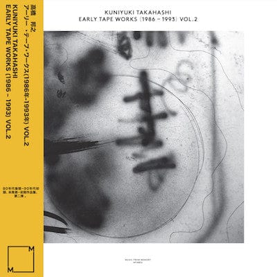 Kuniyuki Takahashi – Early Tape Works (1986 - 1993) Vol. 2 (LP, Music From Memory, 2018) Front Cover