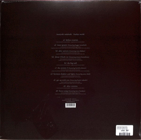 Kuniyuki Takahashi - Feather World (2x12") Mule Musiq Vinyl 4250101421822