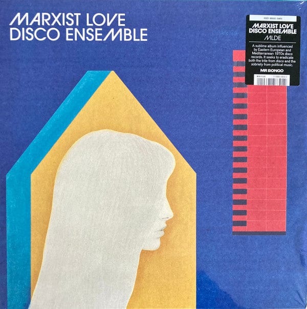 Marxist Love Disco Ensemble – MLDE (LP, Mr Bongo, 2022) Front Cover