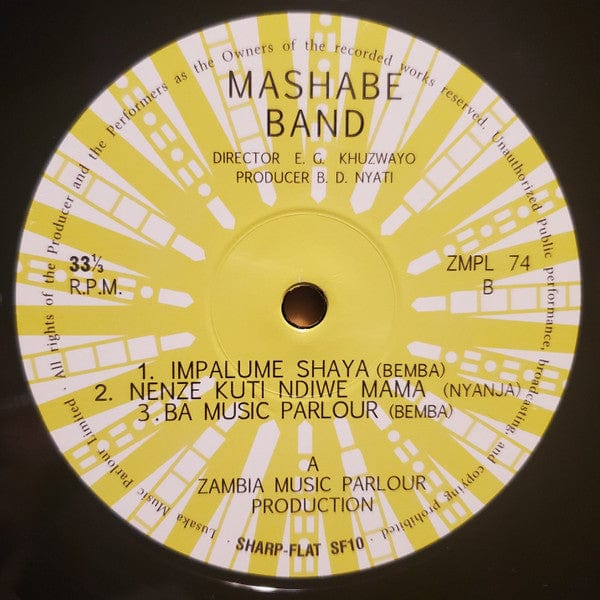 The Mashabe Band – Mandela (LP, Zambia Music Parlour, 2022) Image 4