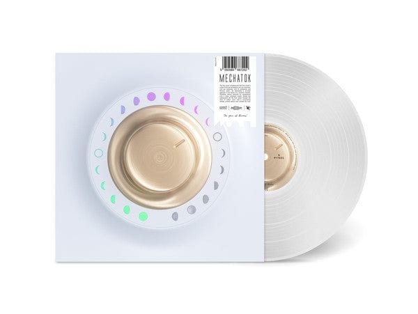 Mechatok – All My Time (12", White Transparent, Presto!?, 2018) Back Cover