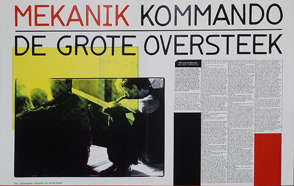 Mekanik Kommando – Dancing Elephants (12", Dark Entries, 2019) Image 5