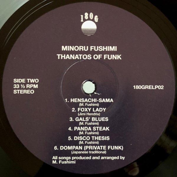Minoru Fushimi – Thanatos of Funk (LP, 180g, 2022) Image 5